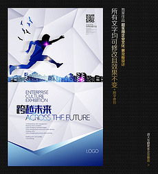 广告公司服务形象设计与软件开发 打造品牌视觉与数字创新