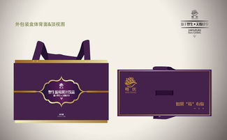 莓氏野生蓝莓果汁饮品 灵智飞扬品牌设计，引领健康饮品新风尚