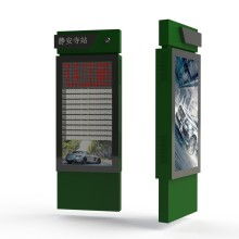 宿迁市动力广告制品厂软件开发 驱动创新与效率提升